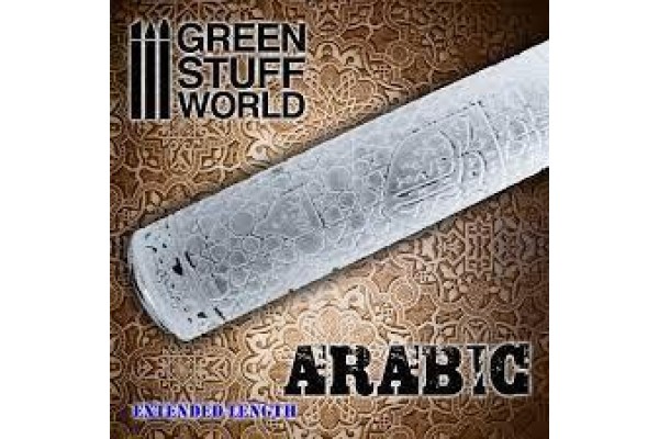 Rolling Pin Arabic