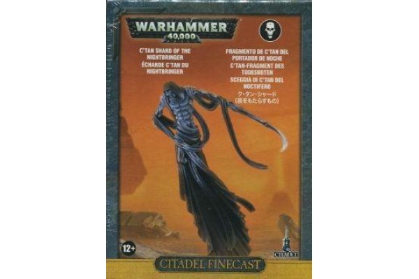 C'tan Shard Of The Nightbringer ---- Webstore Exclusive