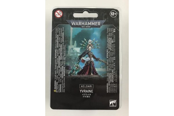 Yvraine ---- Webstore Exclusive