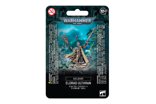 Aeldari: Eldrad Ulthran