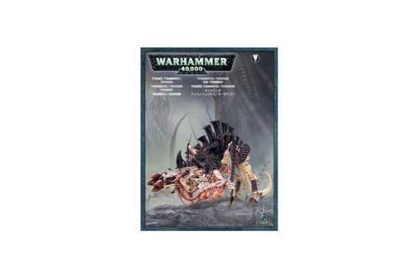 Tyranids: Tyrannofex - Tervigon