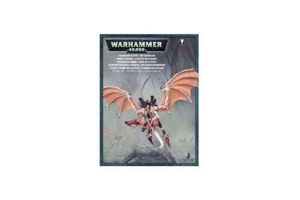 Tyranids: Hive Tyrant - The Swarmlord