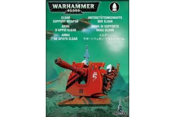 Eldar Support Weapon ---- Webstore Exclusive