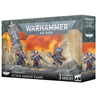 Ultramarines: Victrix Honour Guard Ultramarines: Victrix Honour Guard