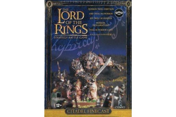 Mordor Troll Chieftain ---- Webstore Exclusive
