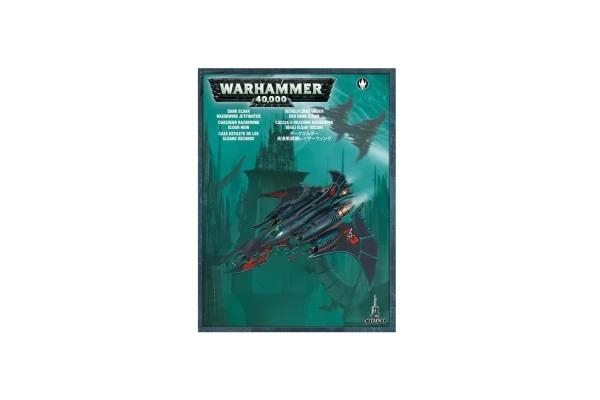 Razorwing Jetfighter ---- Webstore Exclusive