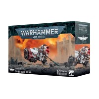 White Scars: Suboden Khan