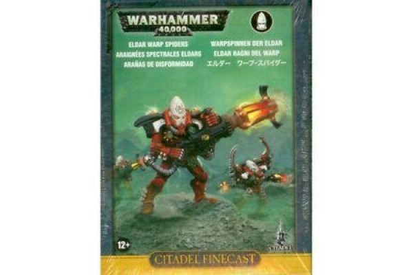 Warp Spiders --- Op = Op!!!