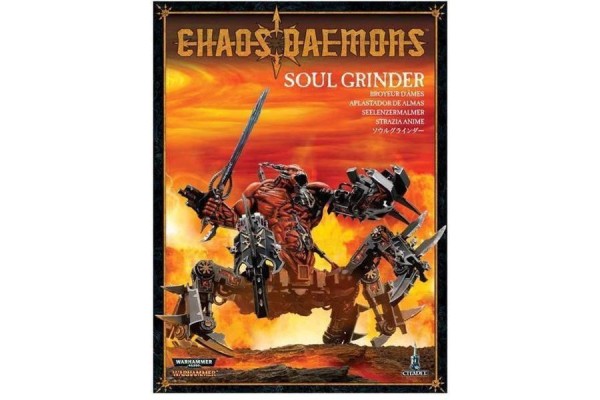 Soul Grinder ---- Webstore Exclusive
