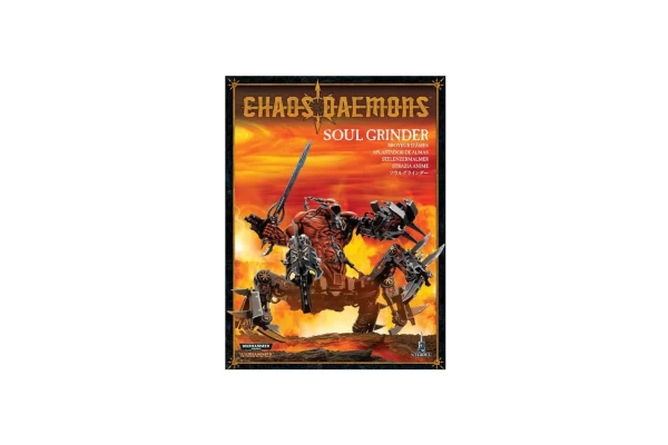 Soul Grinder ---- Webstore Exclusive