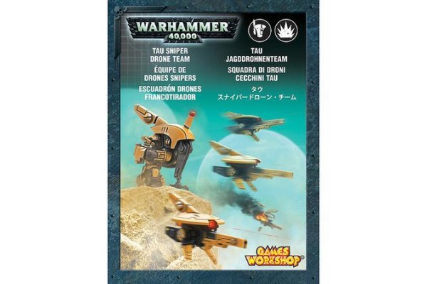 Mv71 Sniper Drones & Firesight Marksman ---- Webstore Exclusive