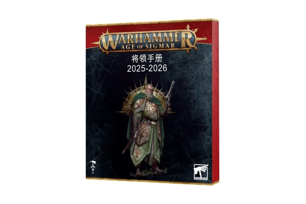 Age Of Sigmar: General's Handbook 2025-26 (Eng) --- Op = Op!!!