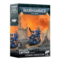 Space Marines: Captain On Bike Space Marines: Captain On Bike