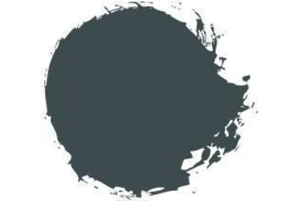 Citadel Base: Mechanicus Standard Grey