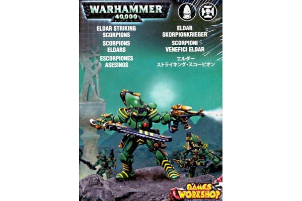 Striking Scorpions --- Op = Op!!!