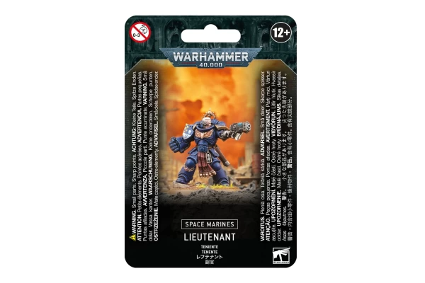 Space Marines: Lieutenant