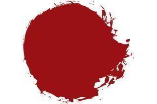 Citadel Base: Mephiston Red