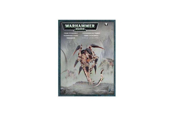 Tyranid Trygon - Mawloc ---- Webstore Exclusive